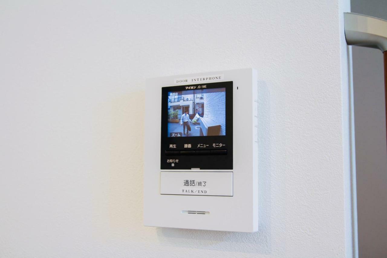 Alo Bnb 5 - Near Nippori, Sendagi, Yanaka Ginza - Self Check-In Tóquio Exterior foto