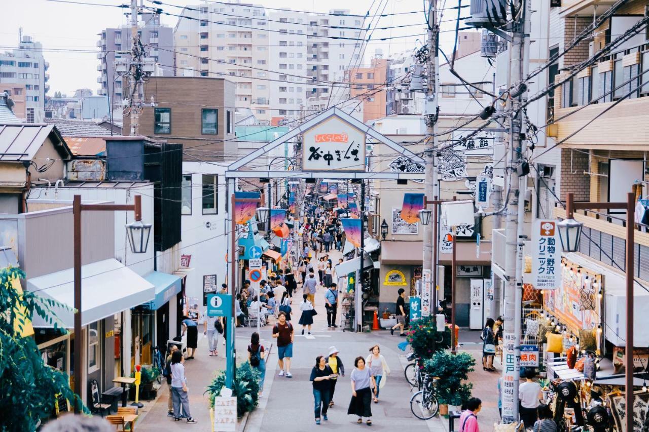 Alo Bnb 5 - Near Nippori, Sendagi, Yanaka Ginza - Self Check-In Tóquio Exterior foto