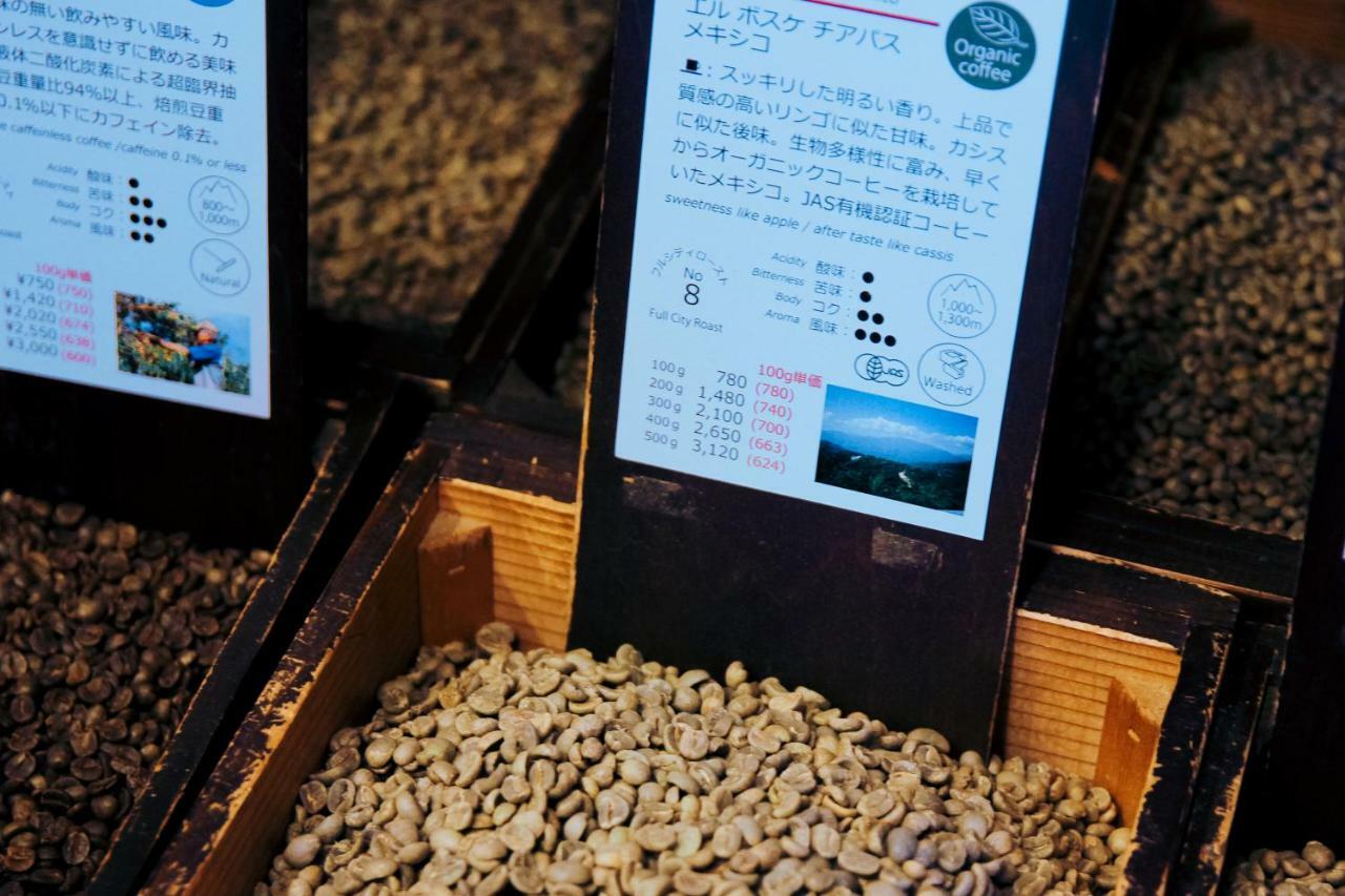 Alo Bnb 5 - Near Nippori, Sendagi, Yanaka Ginza - Self Check-In Tóquio Exterior foto